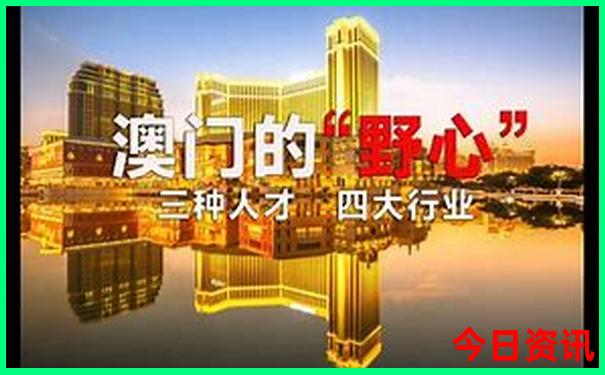 吉林景区旅游攻略